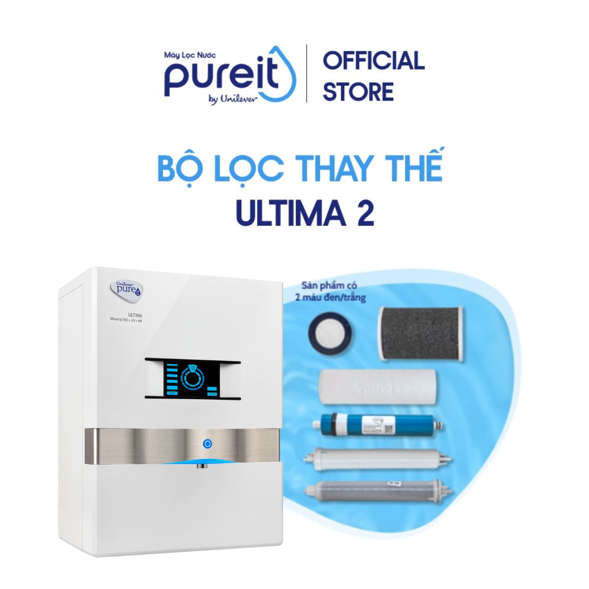 BỘ LỌC THAY THẾ PUREIT ULTIMA TRẮNG GKK2 - 2 1 2
