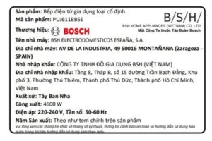 BẾP TỪ 3 VÙNG NẤU BOSCH PUJ611BB1E SERI 4 - bep tu 3 vung nau lap am bosch puj611bb5e 11 638731392468991582 700x467 1