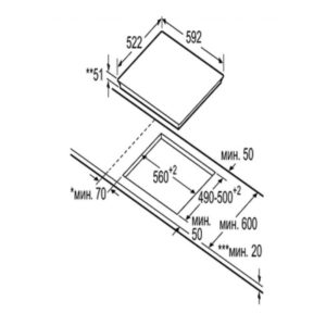 Bếp hồng ngoại Bosch PIC651B17E - kich thuoc bep dien bosch pic651b17e