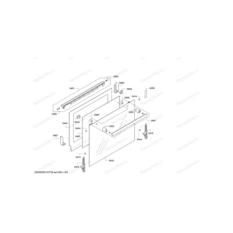 Lò nướng Seri 4 Bosch HBA34B450 INOX - lo nuong bosch hba34b450 inox 1