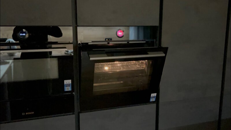 LÒ NƯỚNG ÂM TỦ BOSCH HBG7341B1 SERIES 8 - maxresdefault 3