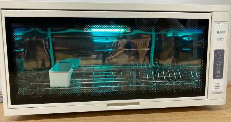 MÁY SẤY CHÉN KAFF KF-DRD800KR