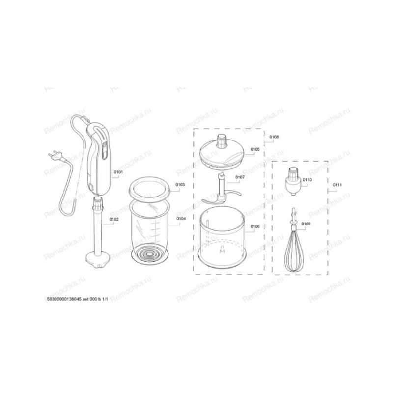 Máy xay cầm tay Bosch MSM7700 - may xay cam tay bosch msm7700 1