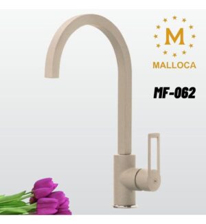 VÒI CHẬU RỬA CHÉN MALLOCA MF-062 - mf 062 1703752055