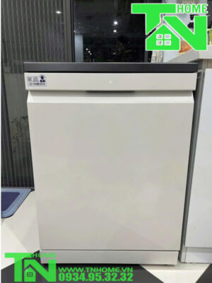 MÁY RỬA BÁT ĐỘC LẬP LG LDT14BGA3 MÀU BE - z6453472972510 b2552d298f666525fcc9aafe8ffb2c6f