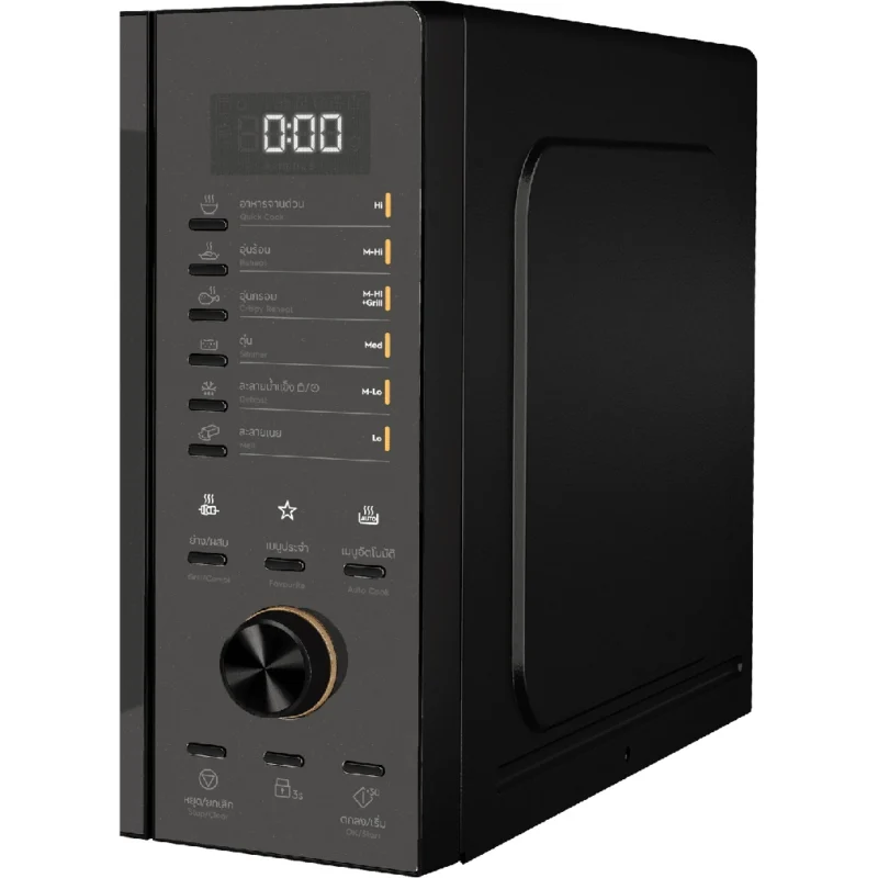 LÒ VI SÓNG ELECTROLUX ĐỂ BÀN TÍCH HỢP NƯỚNG ĐỐI LƯU 30L ULTIMATETASTE 500 EMG30D22BM - 10054109 lo vi song electrolux emg30d22bm 4