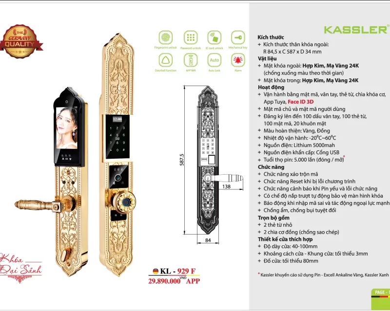 KÍCH THƯỚC KHOÁ CỬA GỖ KASSLER KL 929 F GOLD FACE ID