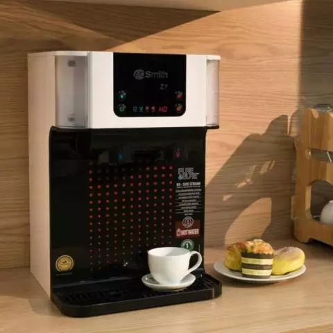MÁY LỌC NƯỚC A. O. SMITH Z7