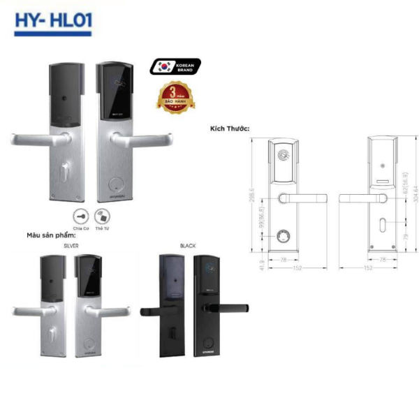 KHÓA KHÁCH SẠN HYUNDAI HY-HL01 MÀU BẠC