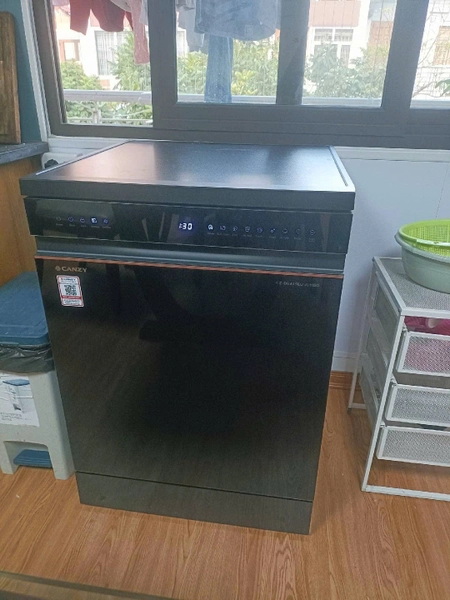 MÁY RỬA BÁT CANZY CZ DGA15EU JUMBO - z6347712833542 bd21cb5f42c1ec34bd5da3c197df6bdd