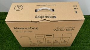 MÁY LỌC NƯỚC NANO MISSUCHEN SKU6300 - maxresdefault